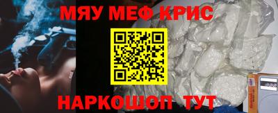 Альфа ПВП Кулебаки
