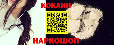а пвп мука Гатчина
