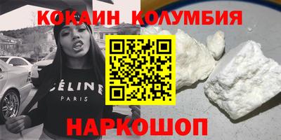 скорость Гагарин