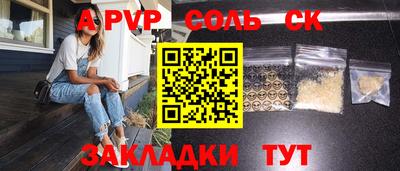 скорость Гагарин