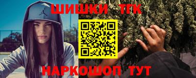 скорость Гагарин