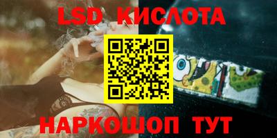 а пвп мука Гатчина