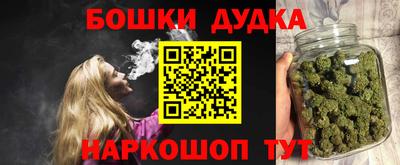 стаф Кумертау