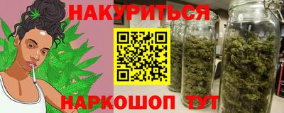скорость Гагарин