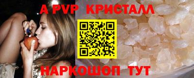 скорость Гагарин