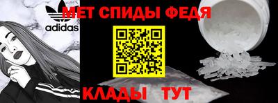 скорость Гагарин