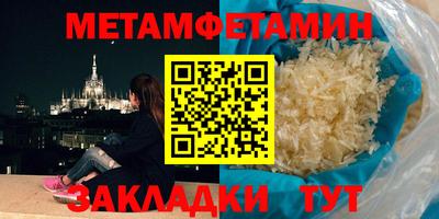 а пвп мука Гатчина
