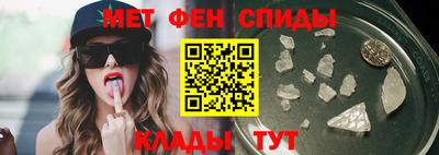 скорость Гагарин