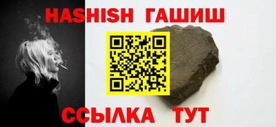 а пвп мука Гатчина