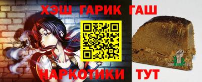 скорость Гагарин