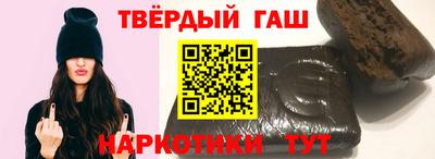 скорость Гагарин