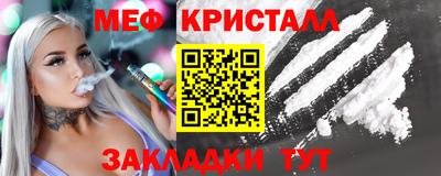 скорость Гагарин