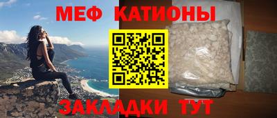 скорость Гагарин