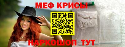 скорость Гагарин