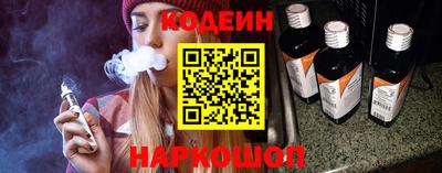 а пвп мука Гатчина