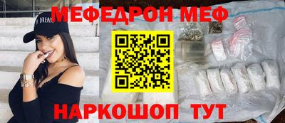 скорость Гагарин